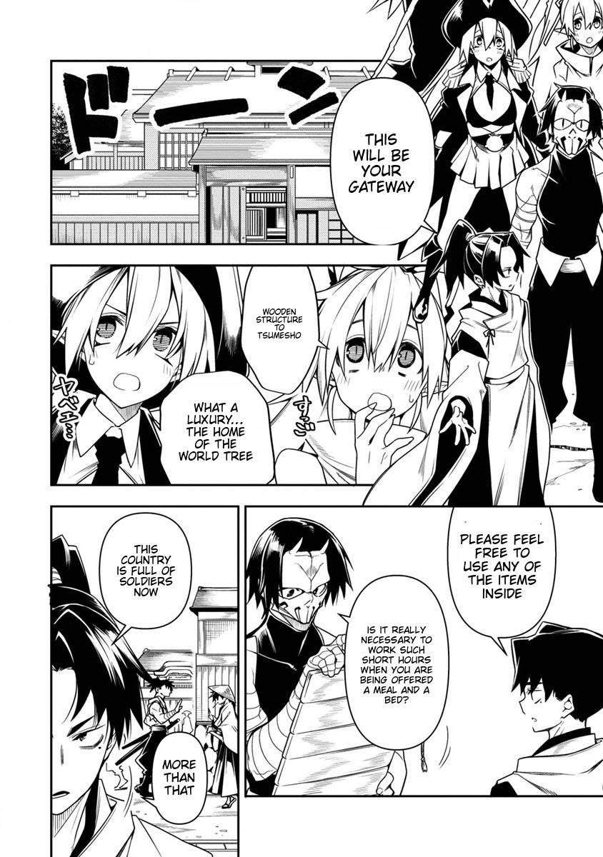 The Betrayed Hero Who Was Reincarnated as the Strongest Demon Lord Chapter 10.1 - Page 4