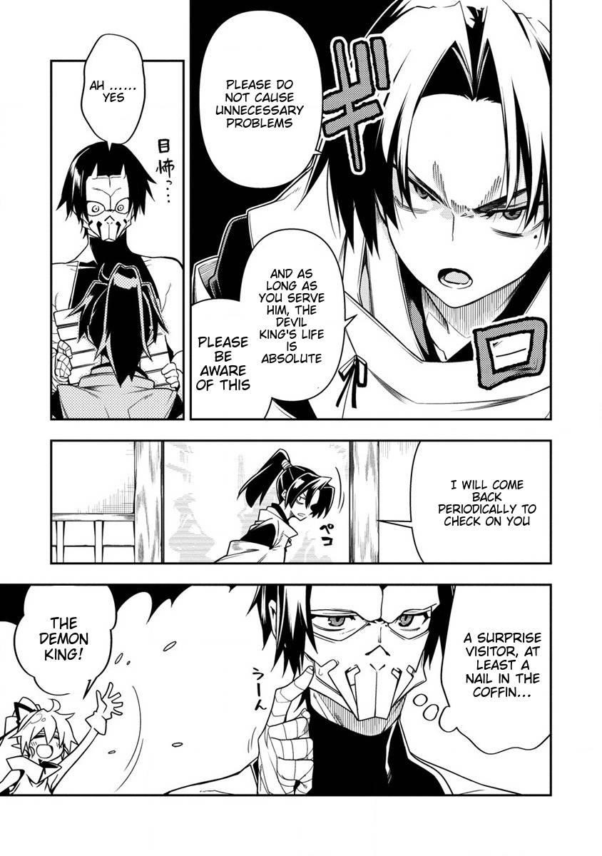 The Betrayed Hero Who Was Reincarnated as the Strongest Demon Lord Chapter 10.1 - Page 5