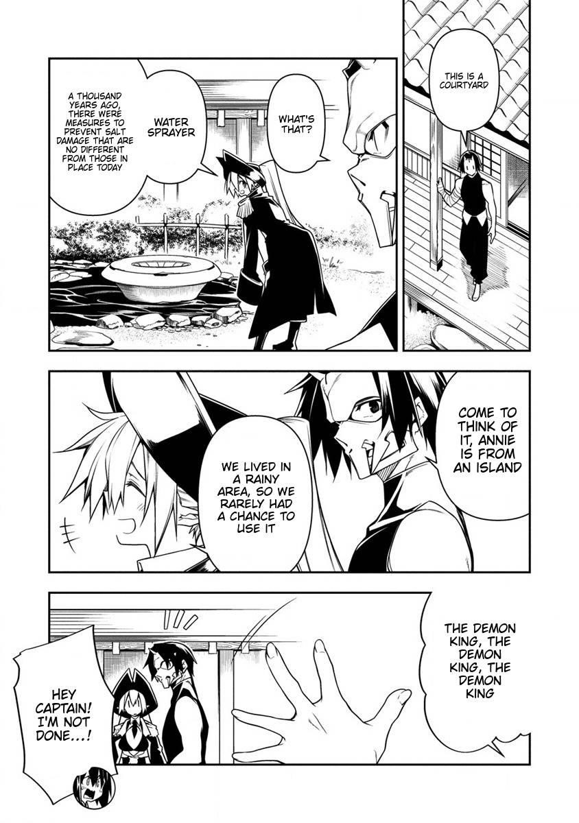 The Betrayed Hero Who Was Reincarnated as the Strongest Demon Lord Chapter 10.1 - Page 7