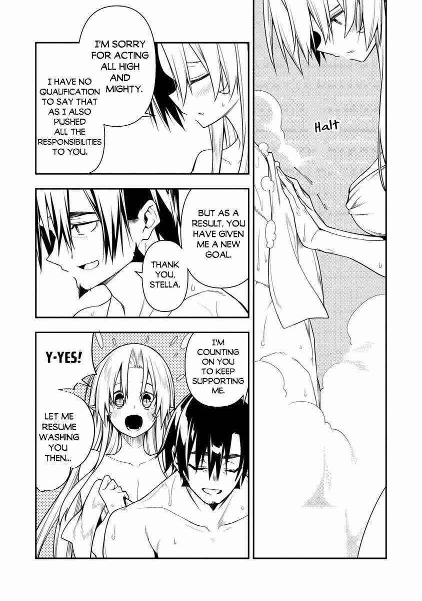 The Betrayed Hero Who Was Reincarnated as the Strongest Demon Lord Chapter 10.2 - Page 14