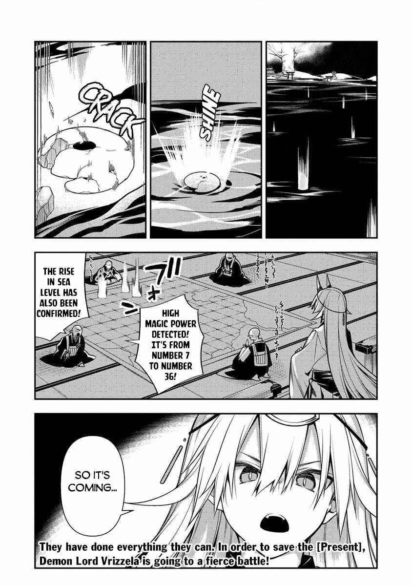 The Betrayed Hero Who Was Reincarnated as the Strongest Demon Lord Chapter 10.2 - Page 16