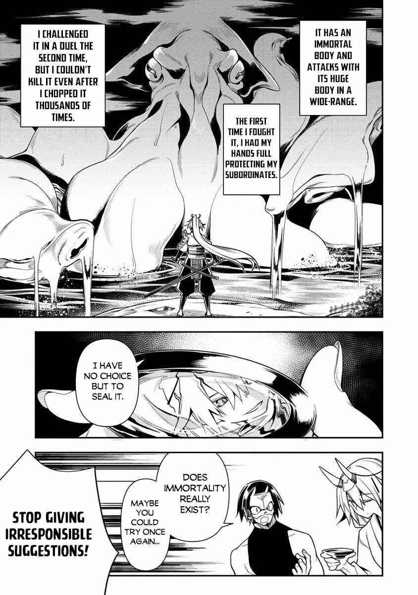 The Betrayed Hero Who Was Reincarnated as the Strongest Demon Lord Chapter 10.2 - Page 5