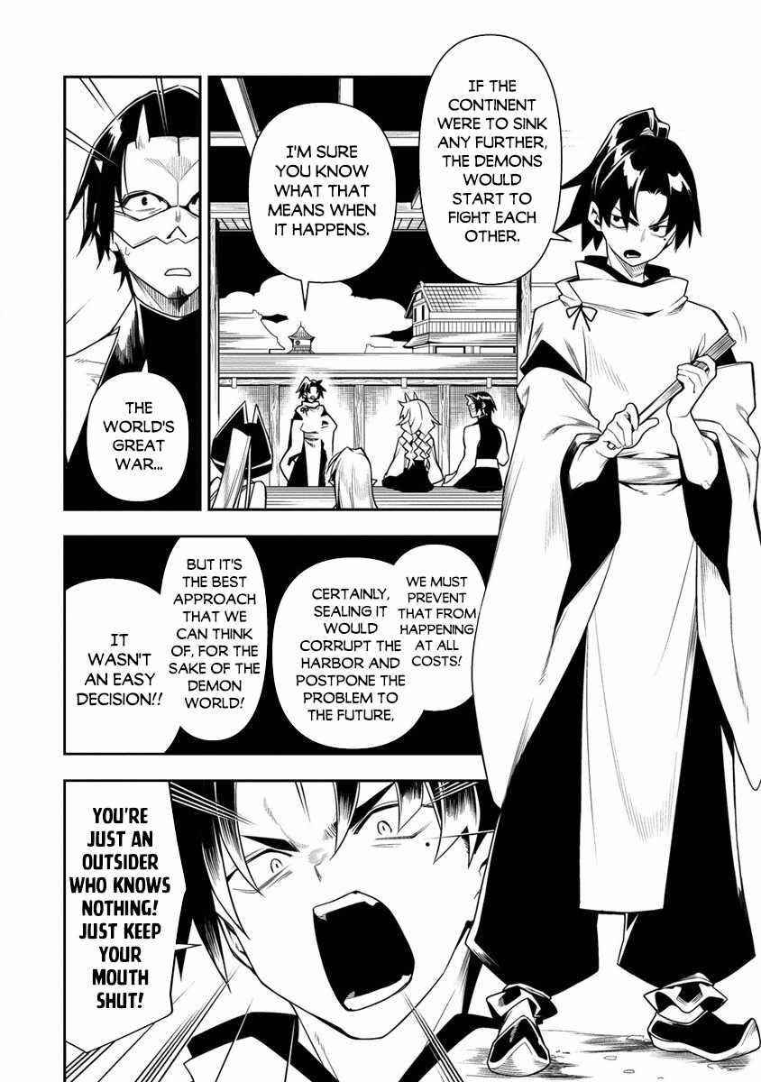 The Betrayed Hero Who Was Reincarnated as the Strongest Demon Lord Chapter 10.2 - Page 6