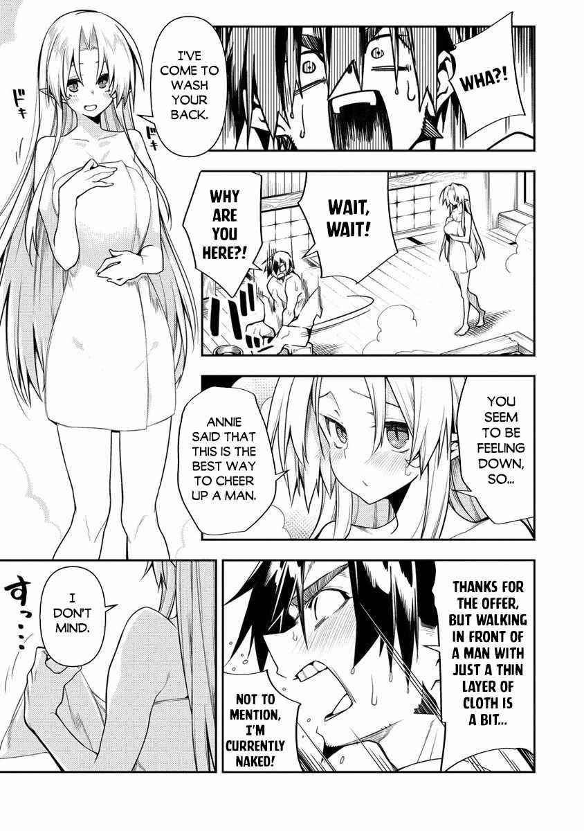 The Betrayed Hero Who Was Reincarnated as the Strongest Demon Lord Chapter 10.2 - Page 9