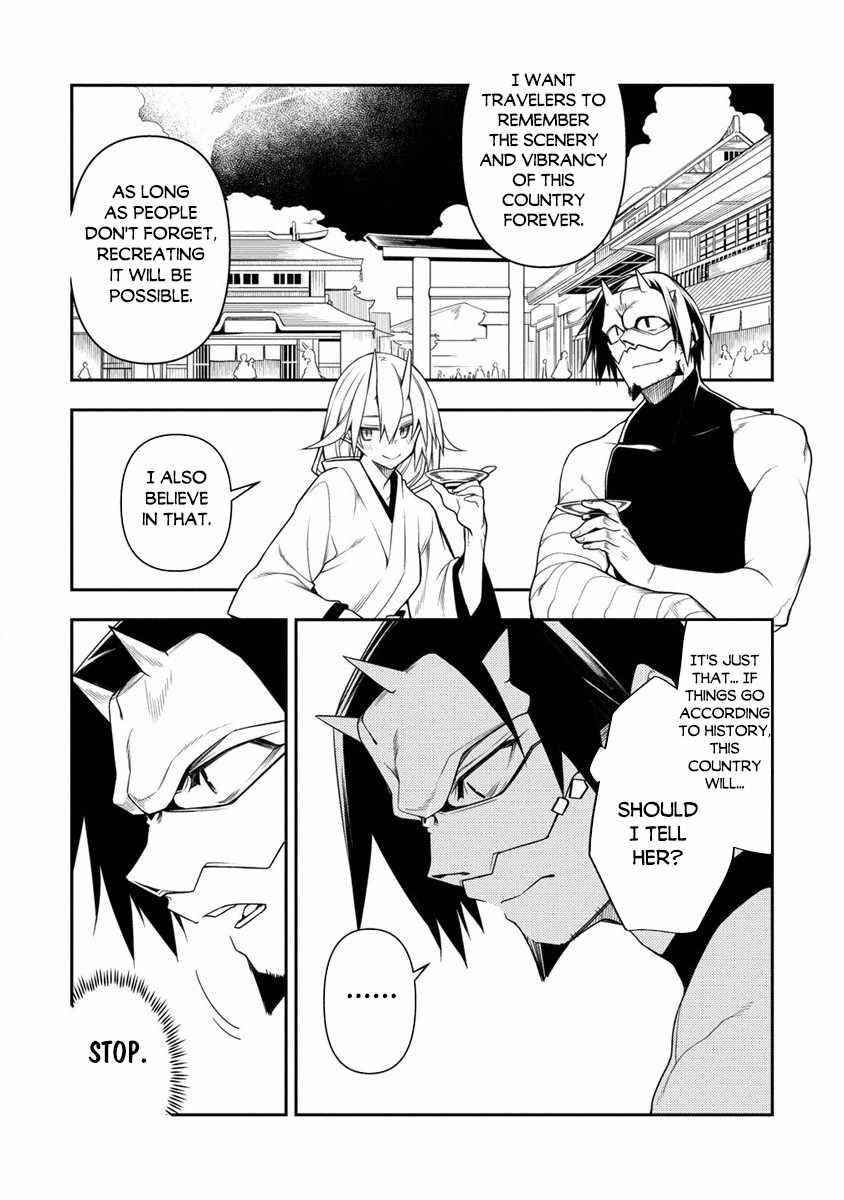 The Betrayed Hero Who Was Reincarnated as the Strongest Demon Lord Chapter 11.1 - Page 12