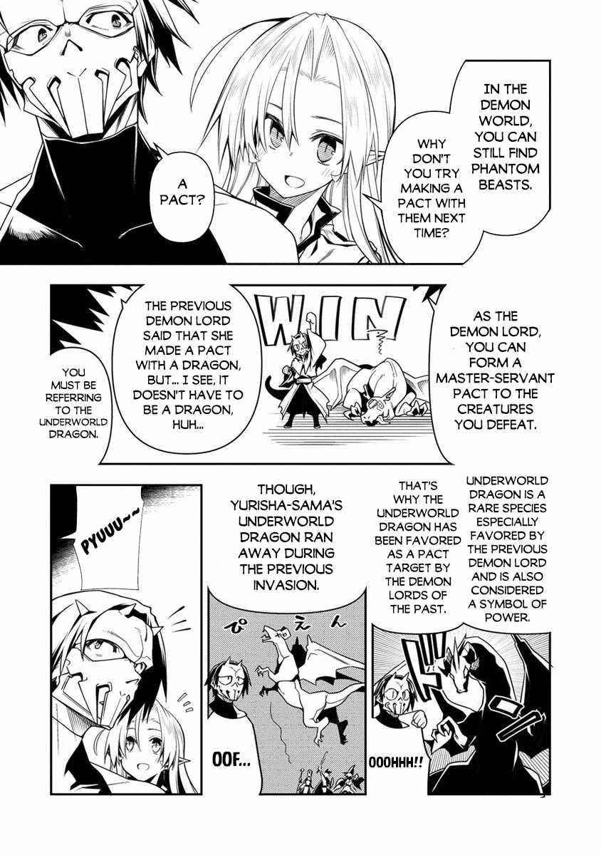 The Betrayed Hero Who Was Reincarnated as the Strongest Demon Lord Chapter 11.1 - Page 16