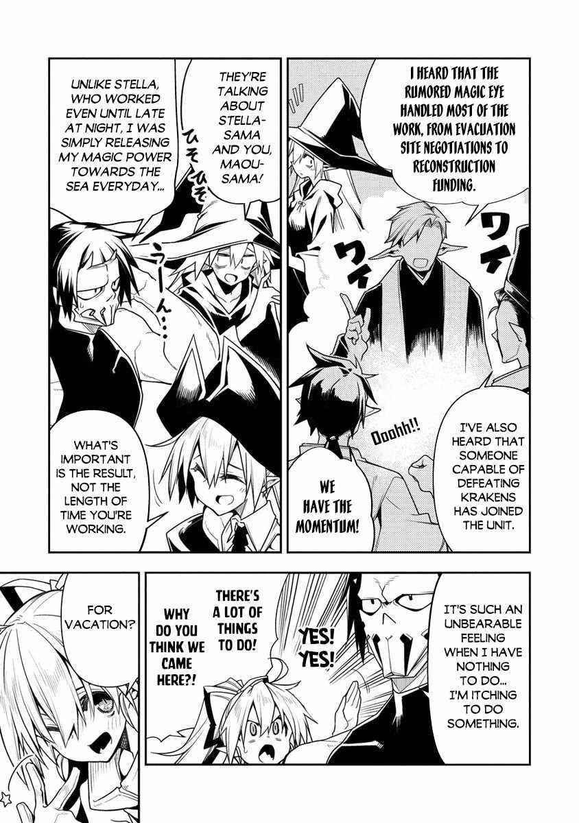The Betrayed Hero Who Was Reincarnated as the Strongest Demon Lord Chapter 11.1 - Page 3