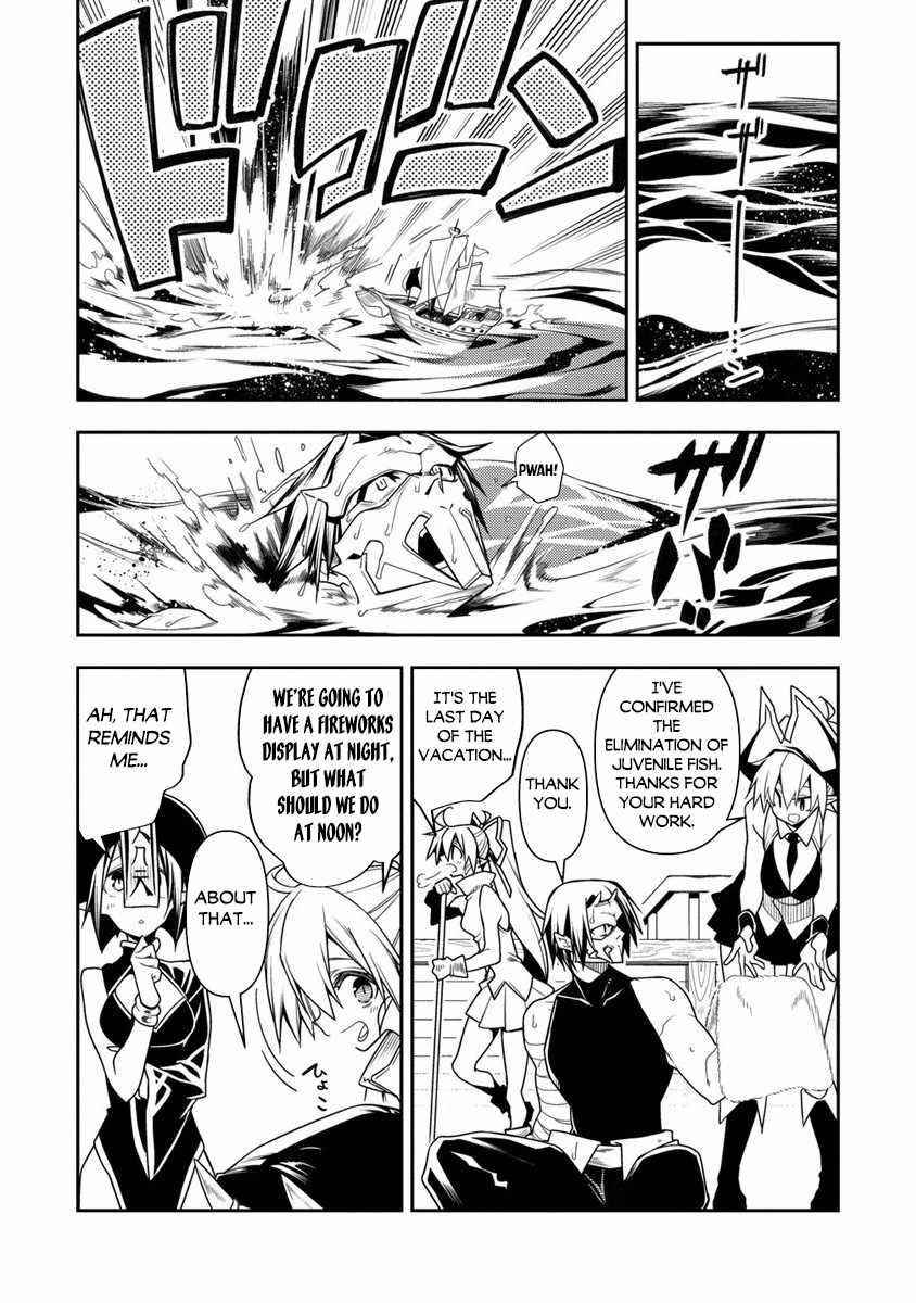 The Betrayed Hero Who Was Reincarnated as the Strongest Demon Lord Chapter 11.1 - Page 7