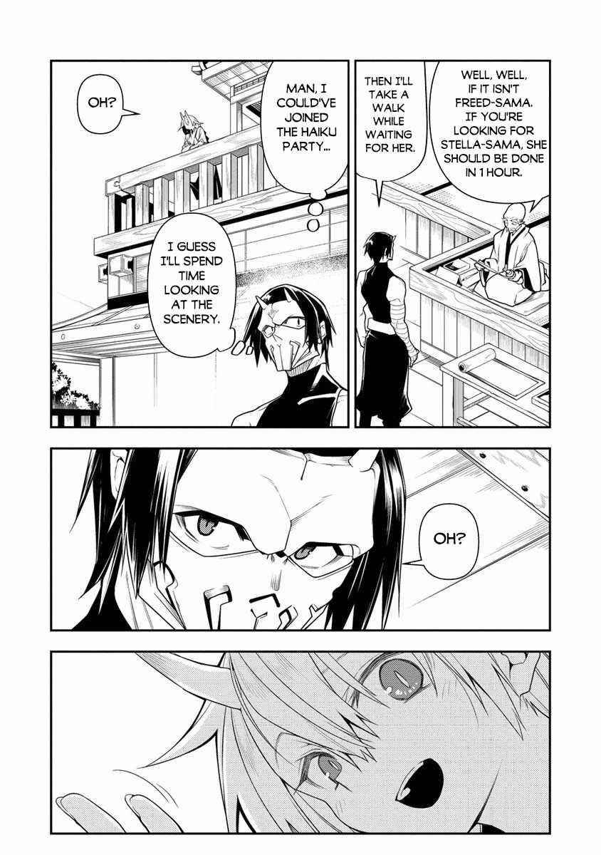 The Betrayed Hero Who Was Reincarnated as the Strongest Demon Lord Chapter 11.1 - Page 9