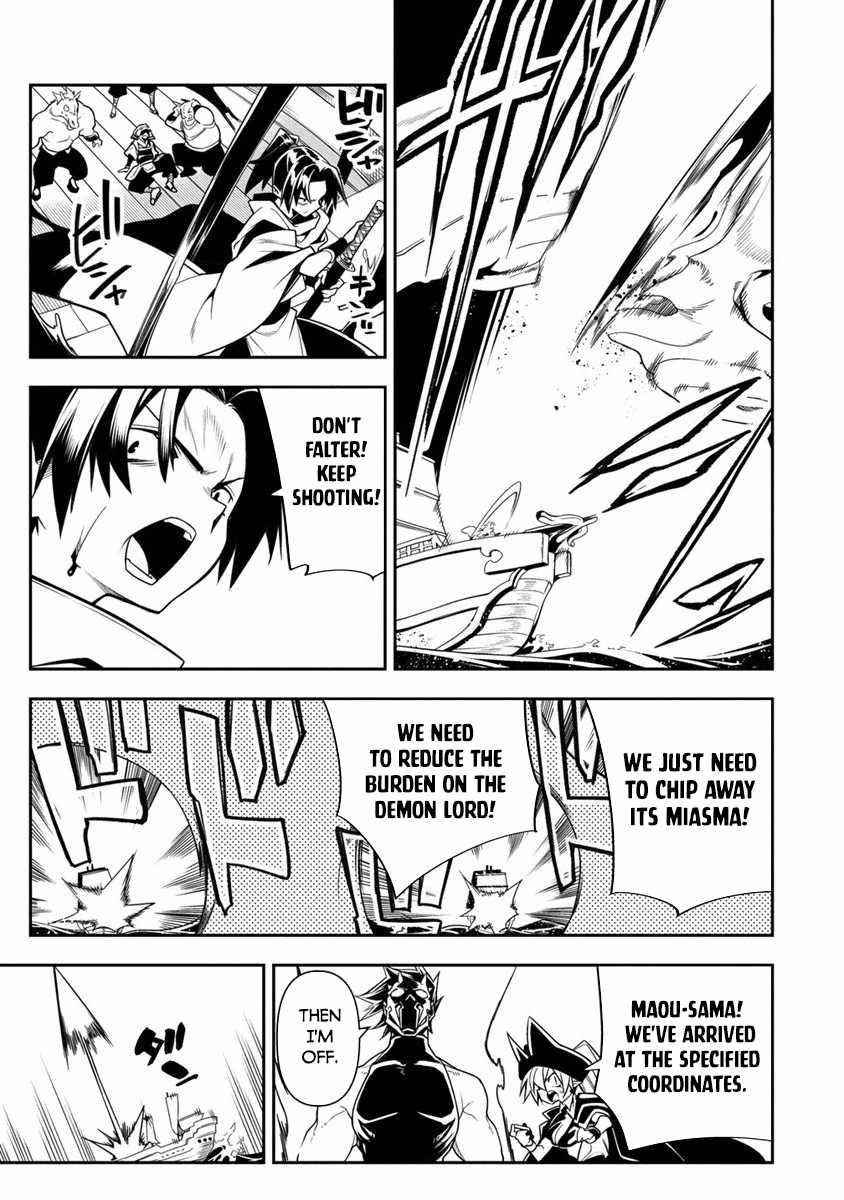 The Betrayed Hero Who Was Reincarnated as the Strongest Demon Lord Chapter 11.2 - Page 10