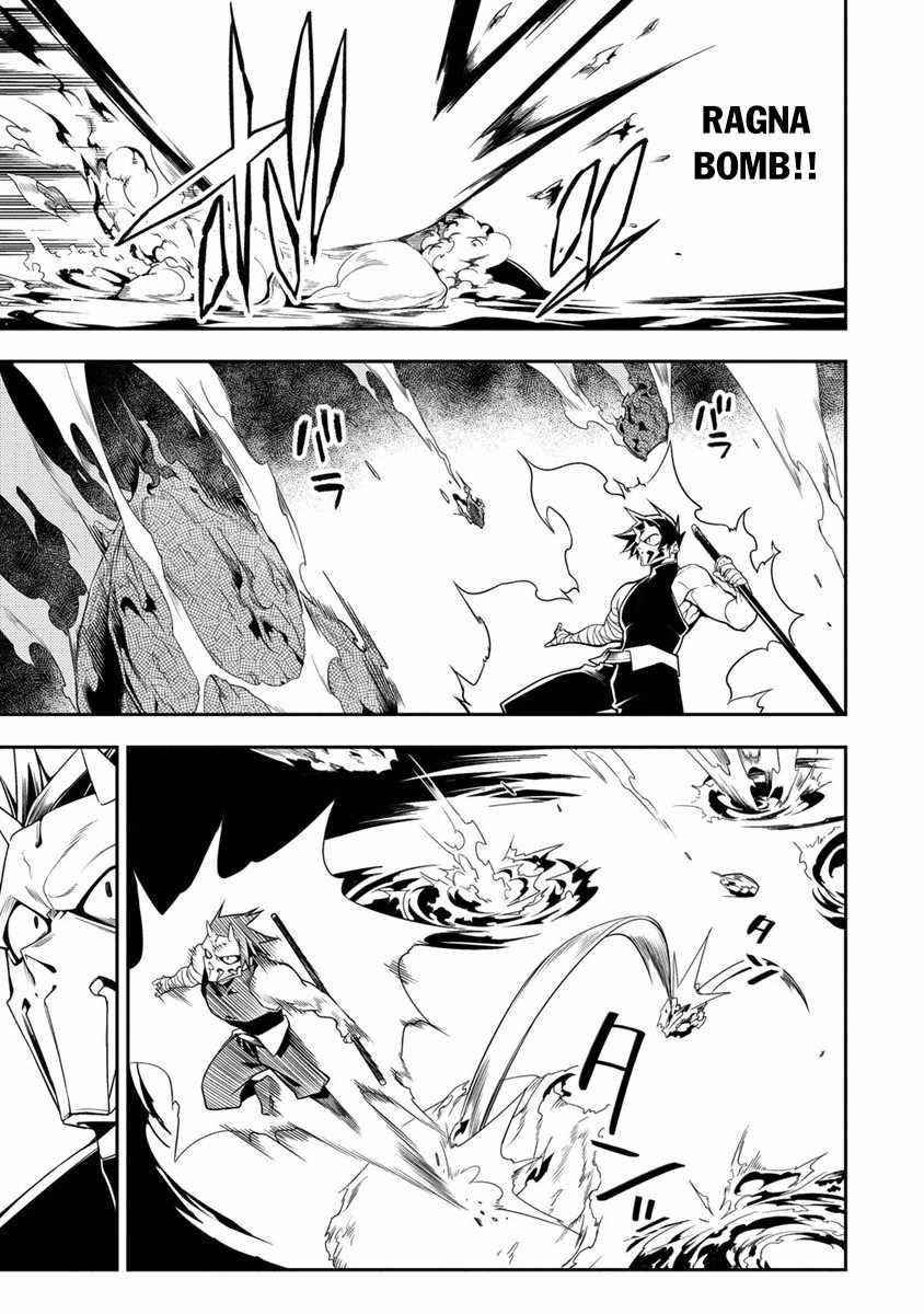 The Betrayed Hero Who Was Reincarnated as the Strongest Demon Lord Chapter 11.2 - Page 12