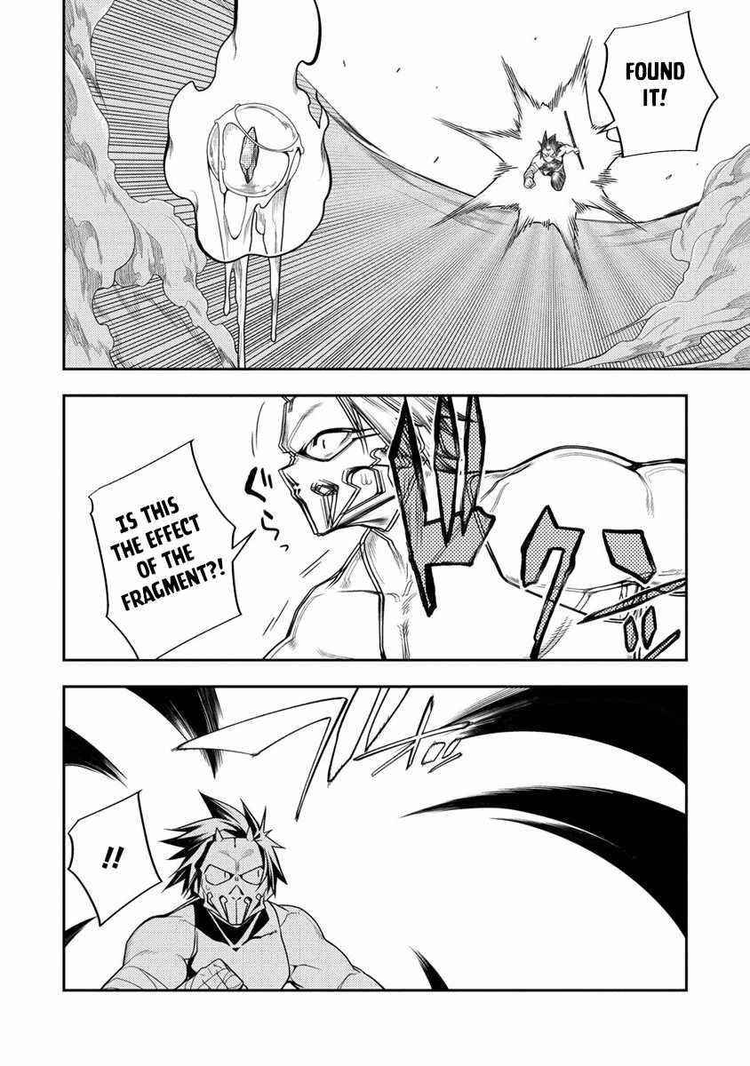 The Betrayed Hero Who Was Reincarnated as the Strongest Demon Lord Chapter 11.2 - Page 13