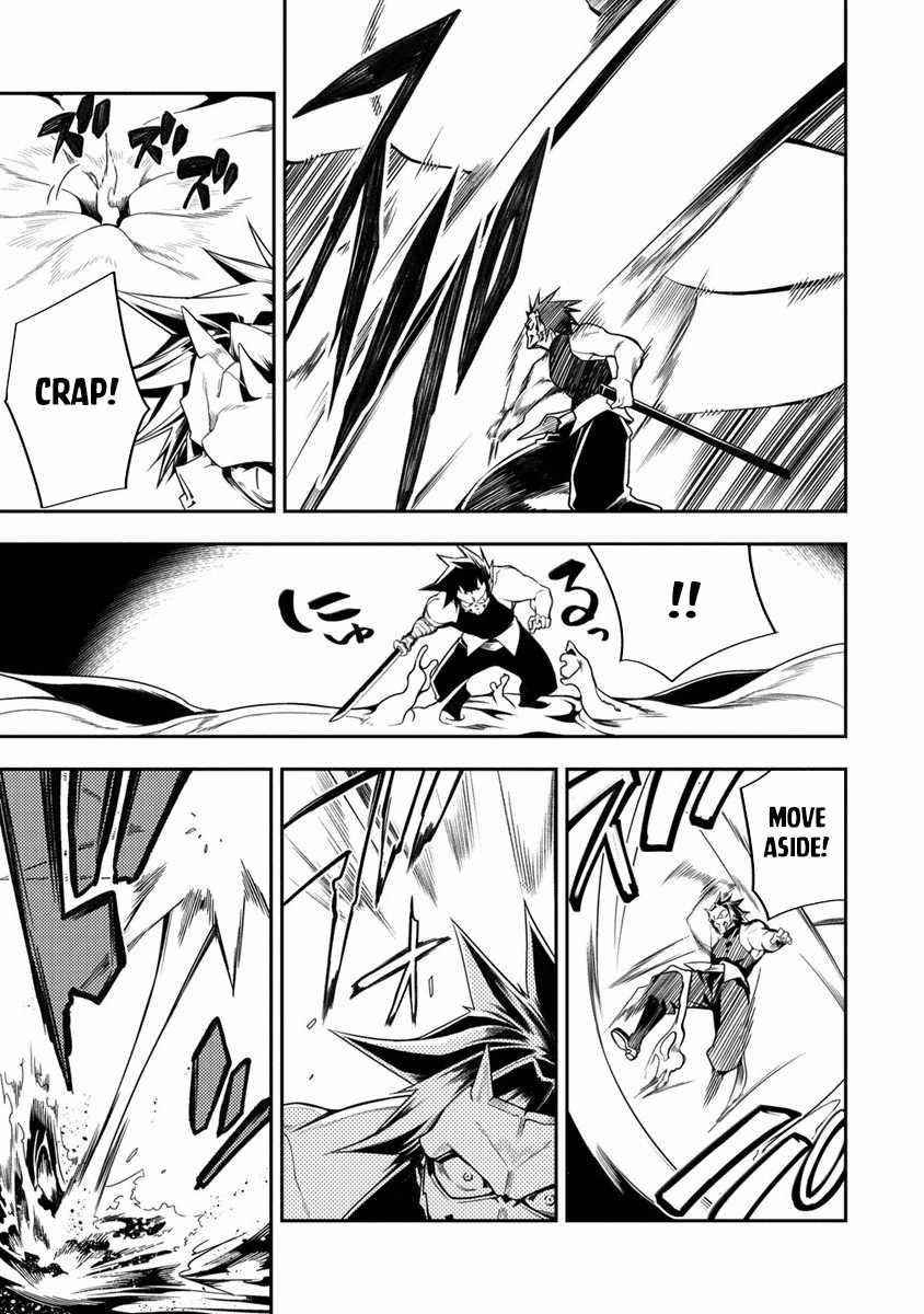 The Betrayed Hero Who Was Reincarnated as the Strongest Demon Lord Chapter 11.2 - Page 14