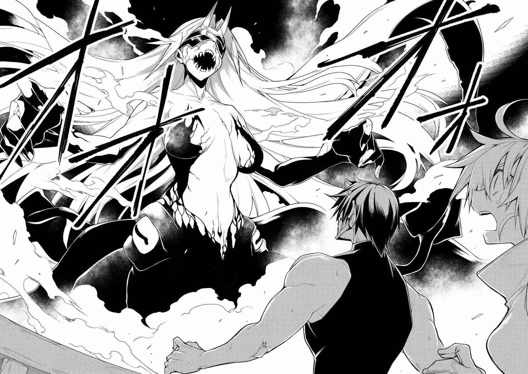 The Betrayed Hero Who Was Reincarnated as the Strongest Demon Lord Chapter 11.2 - Page 17