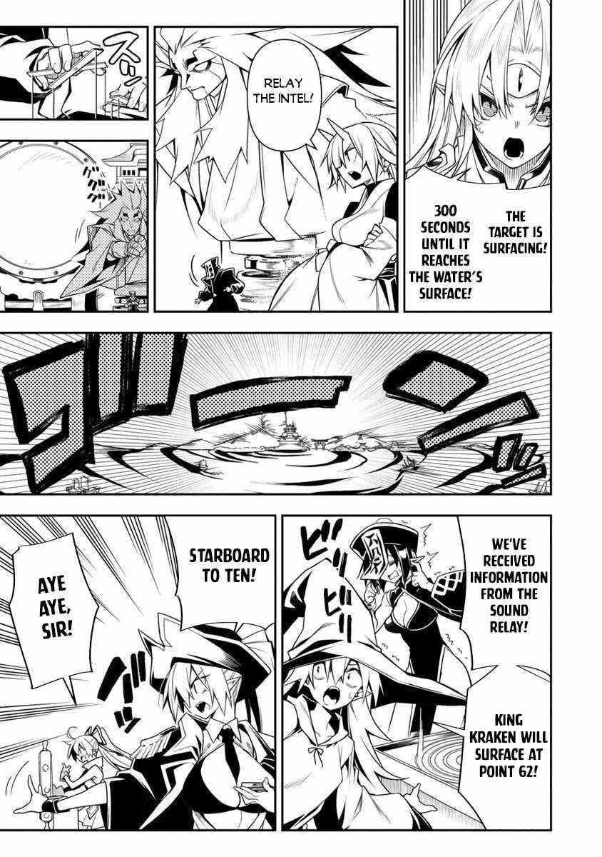 The Betrayed Hero Who Was Reincarnated as the Strongest Demon Lord Chapter 11.2 - Page 4