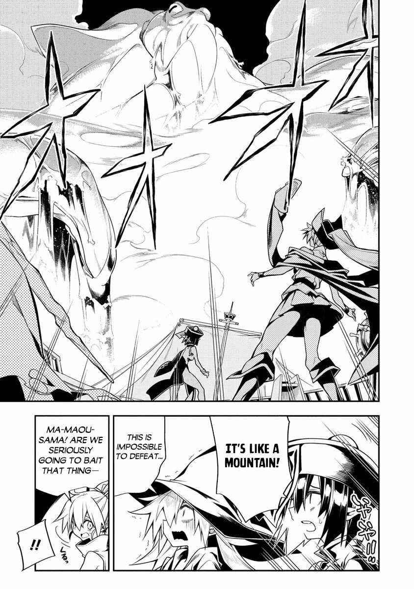 The Betrayed Hero Who Was Reincarnated as the Strongest Demon Lord Chapter 11.2 - Page 6