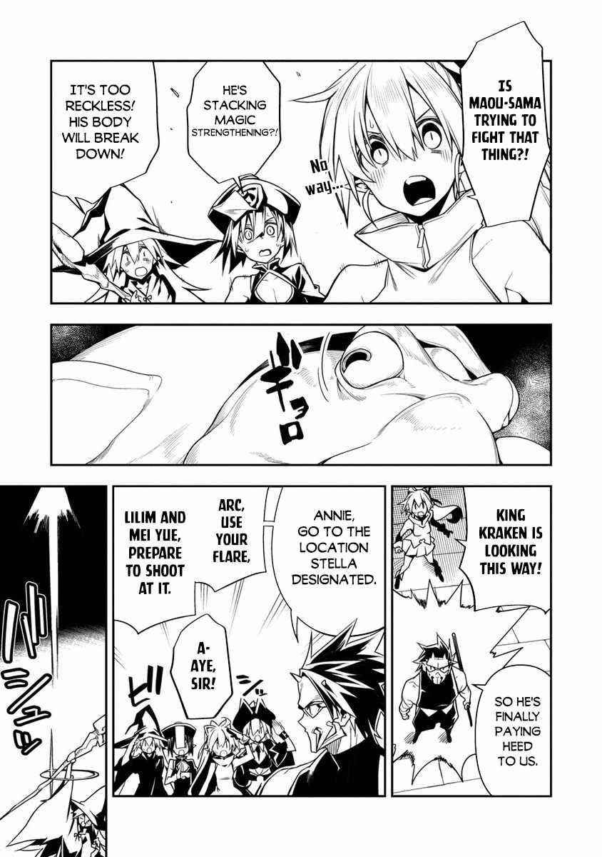 The Betrayed Hero Who Was Reincarnated as the Strongest Demon Lord Chapter 11.2 - Page 8