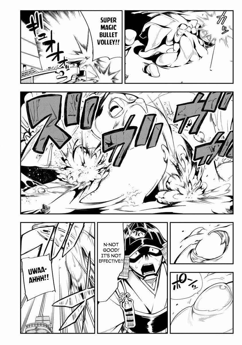 The Betrayed Hero Who Was Reincarnated as the Strongest Demon Lord Chapter 11.2 - Page 9