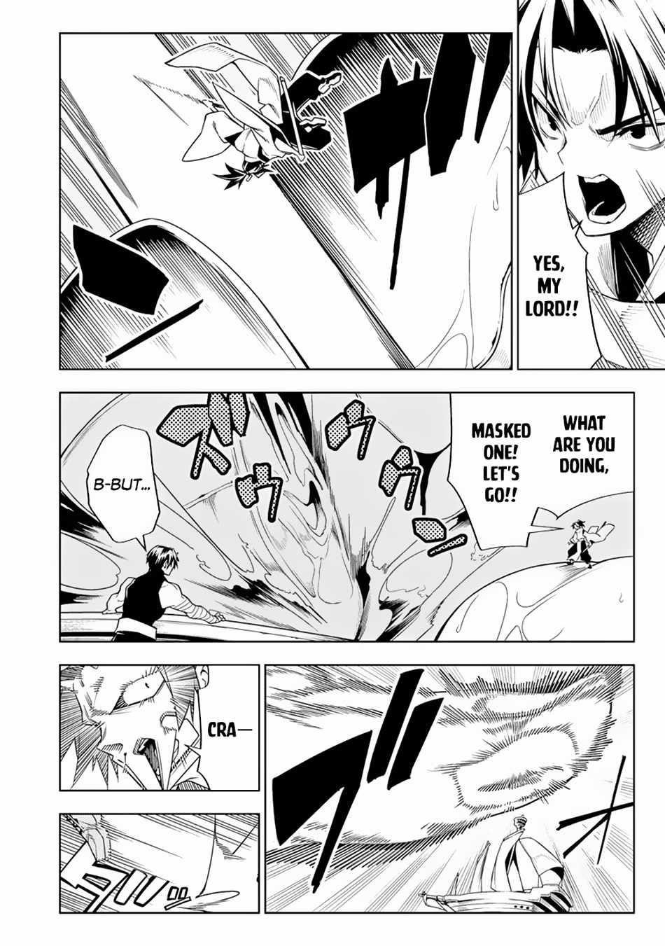 The Betrayed Hero Who Was Reincarnated as the Strongest Demon Lord Chapter 12.1 - Page 11