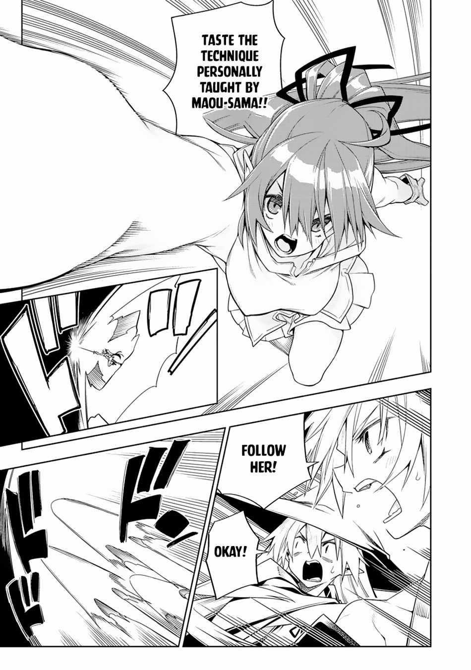 The Betrayed Hero Who Was Reincarnated as the Strongest Demon Lord Chapter 12.1 - Page 12