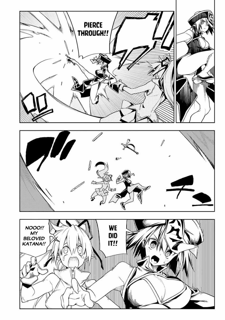 The Betrayed Hero Who Was Reincarnated as the Strongest Demon Lord Chapter 12.1 - Page 13