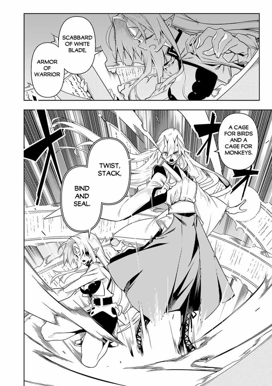 The Betrayed Hero Who Was Reincarnated as the Strongest Demon Lord Chapter 12.1 - Page 7