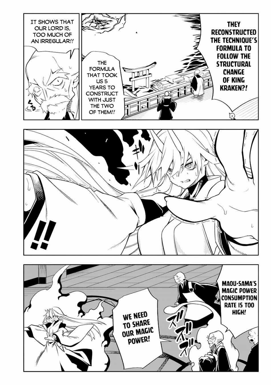 The Betrayed Hero Who Was Reincarnated as the Strongest Demon Lord Chapter 12.1 - Page 9