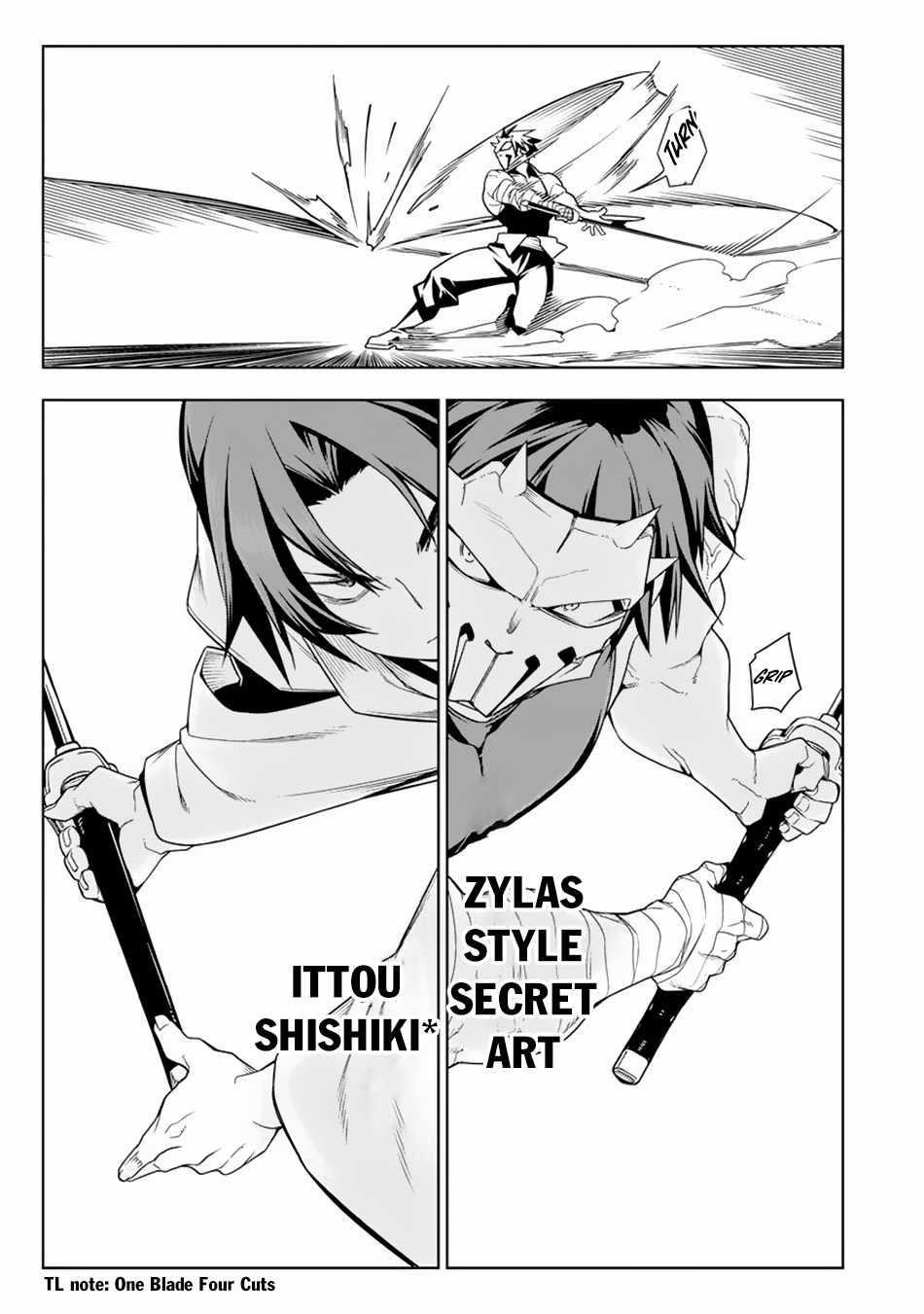 The Betrayed Hero Who Was Reincarnated as the Strongest Demon Lord Chapter 12.2 - Page 13