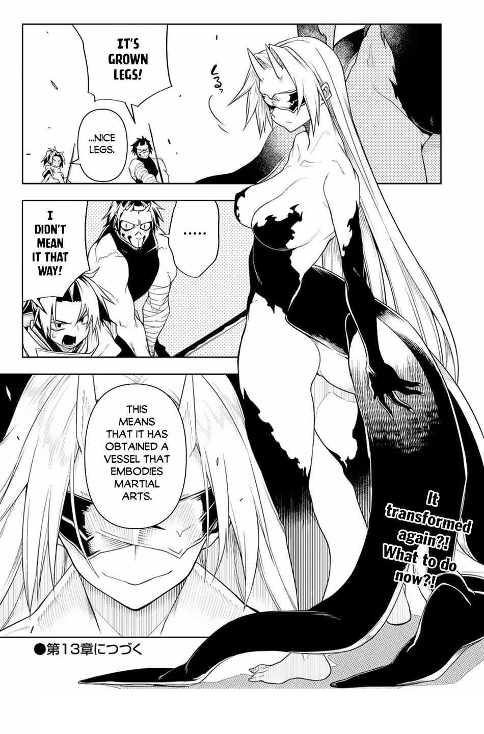 The Betrayed Hero Who Was Reincarnated as the Strongest Demon Lord Chapter 12.2 - Page 17