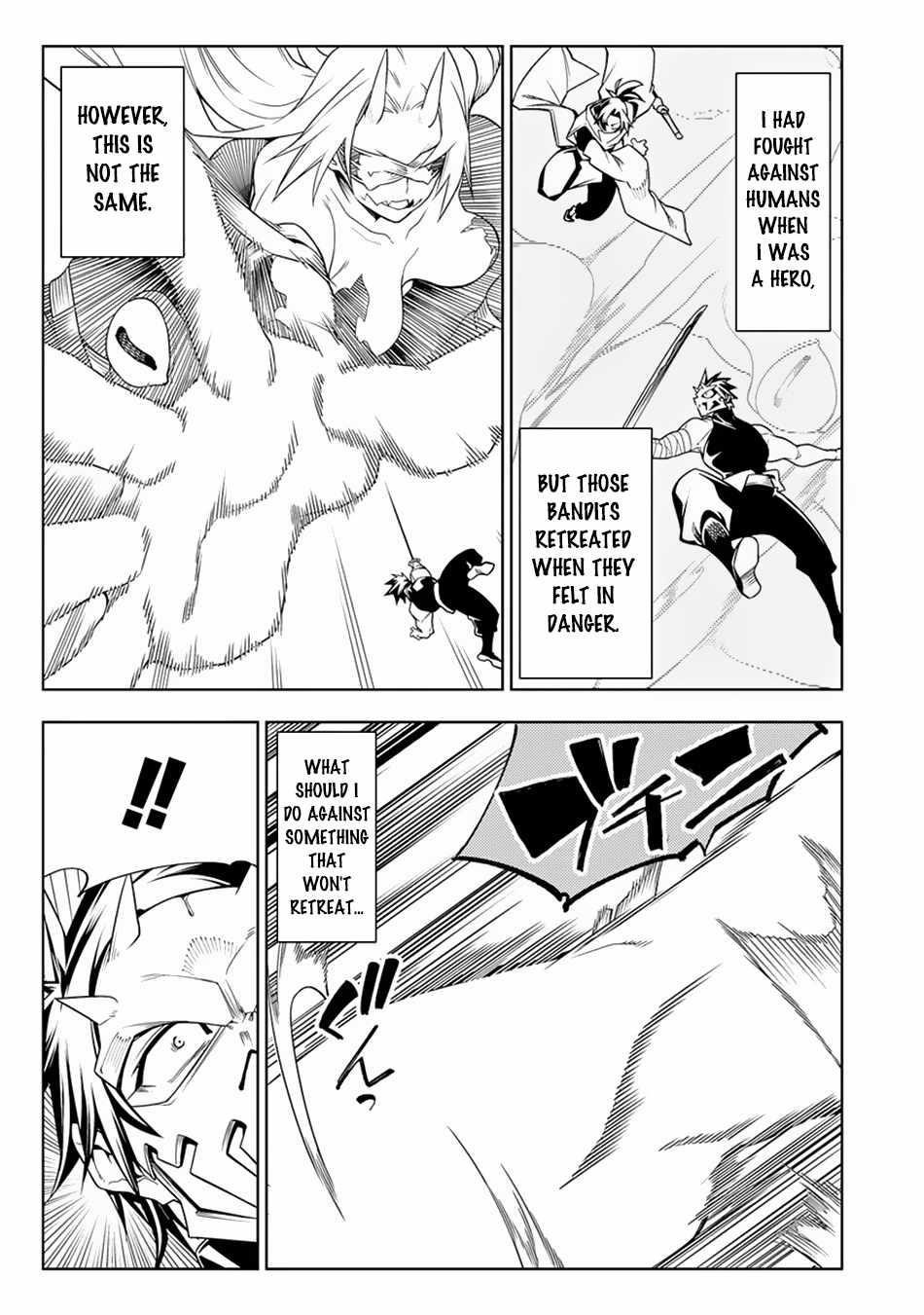 The Betrayed Hero Who Was Reincarnated as the Strongest Demon Lord Chapter 12.2 - Page 5
