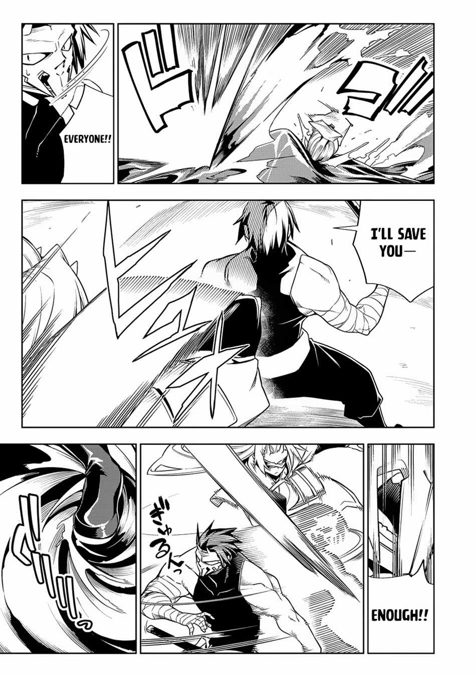 The Betrayed Hero Who Was Reincarnated as the Strongest Demon Lord Chapter 13 - Page 11