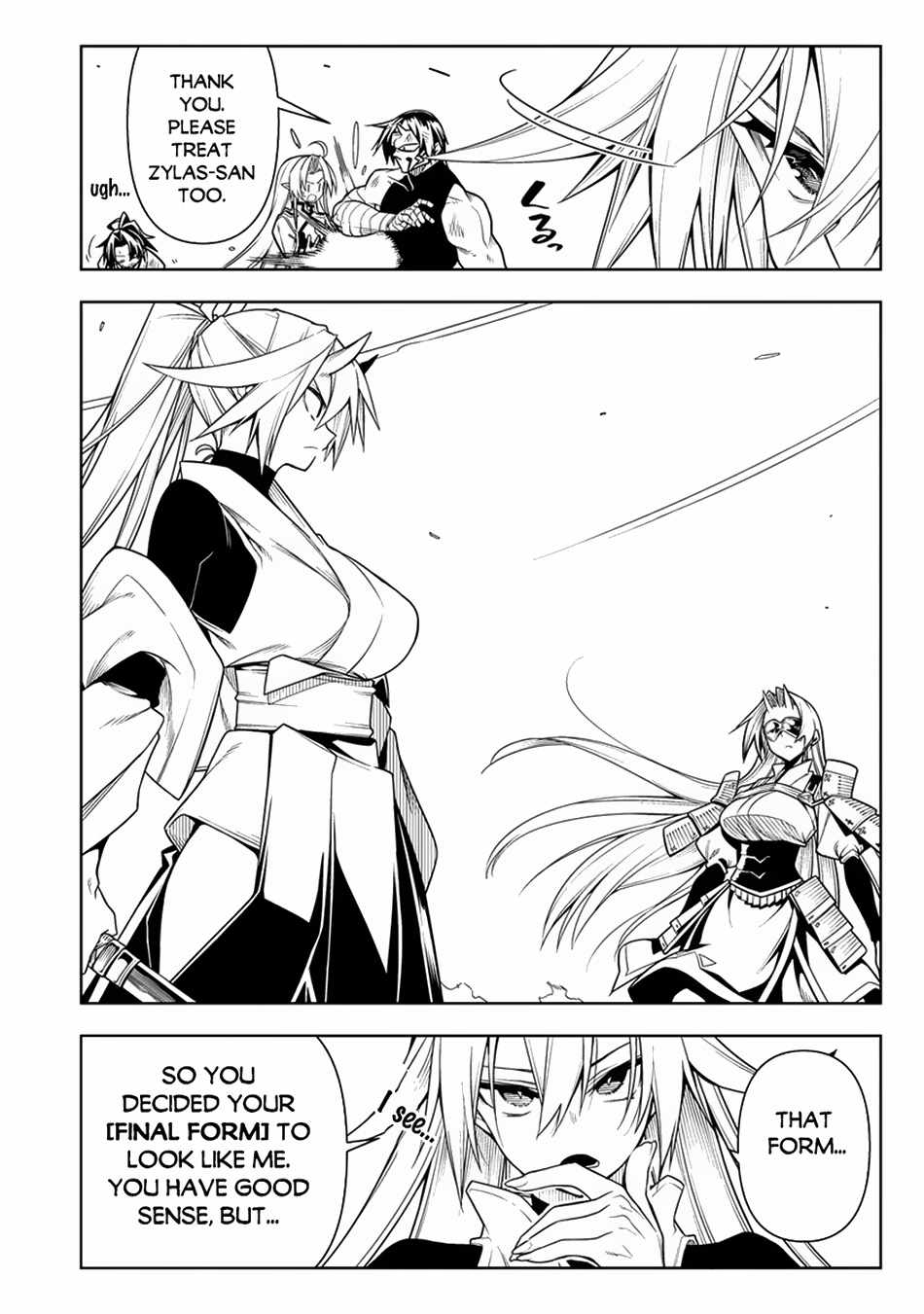 The Betrayed Hero Who Was Reincarnated as the Strongest Demon Lord Chapter 13 - Page 26