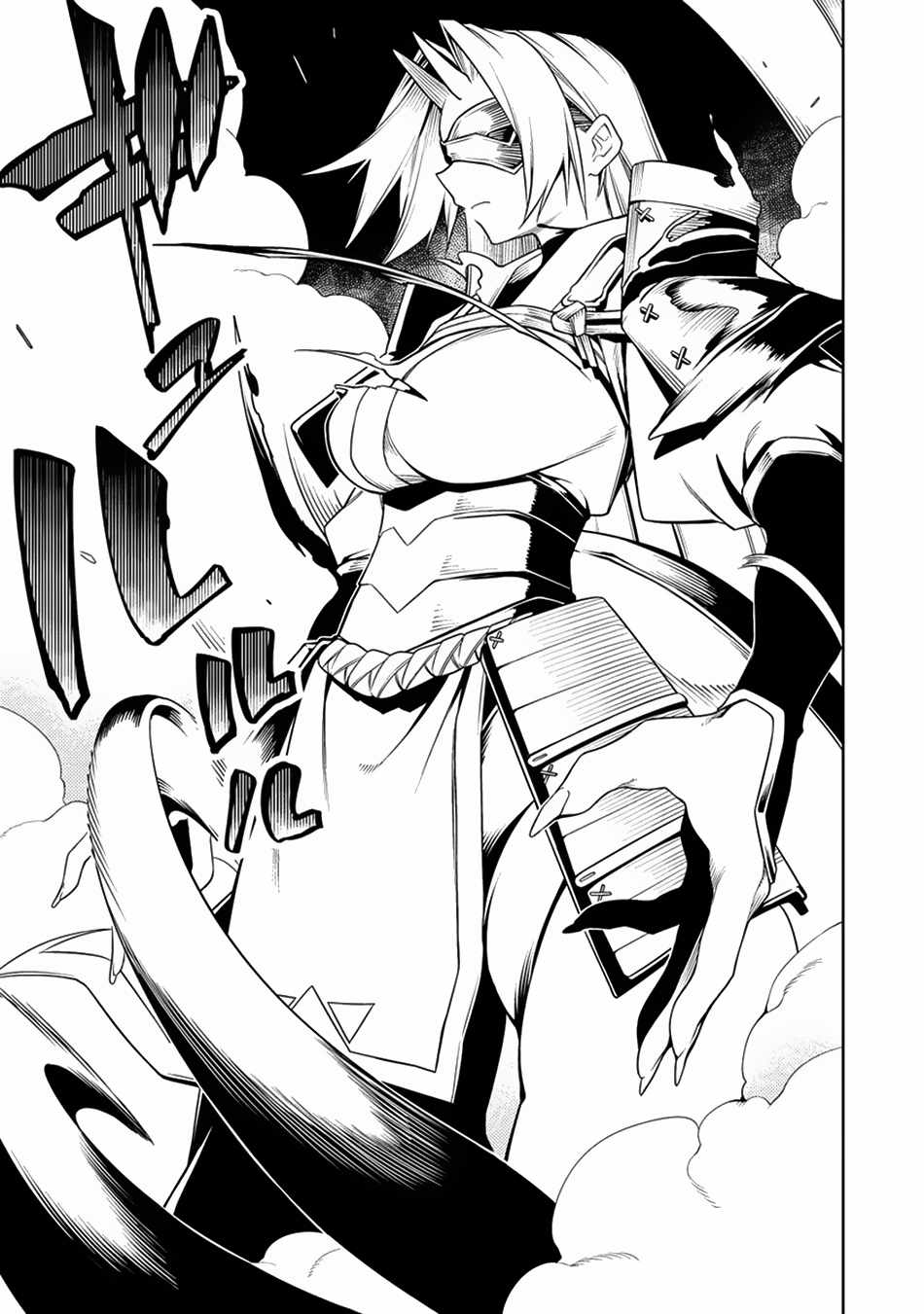 The Betrayed Hero Who Was Reincarnated as the Strongest Demon Lord Chapter 13 - Page 3