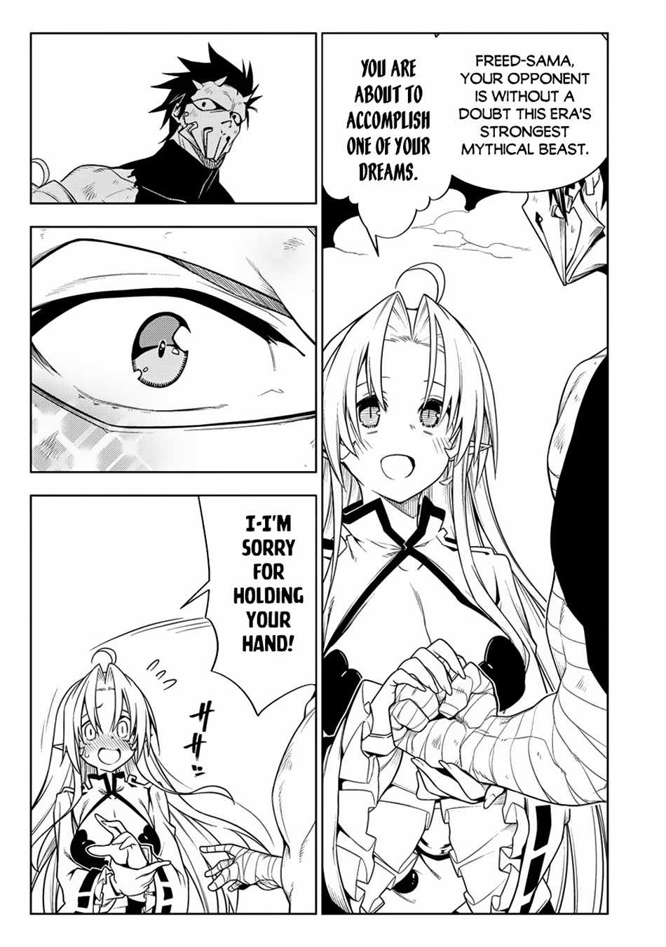 The Betrayed Hero Who Was Reincarnated as the Strongest Demon Lord Chapter 13 - Page 39