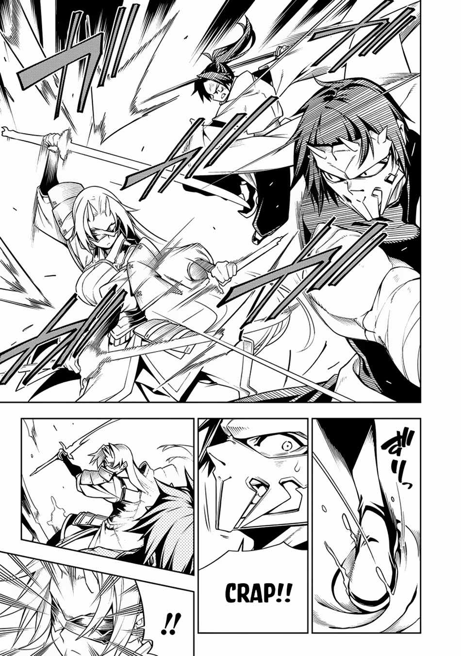 The Betrayed Hero Who Was Reincarnated as the Strongest Demon Lord Chapter 13 - Page 9