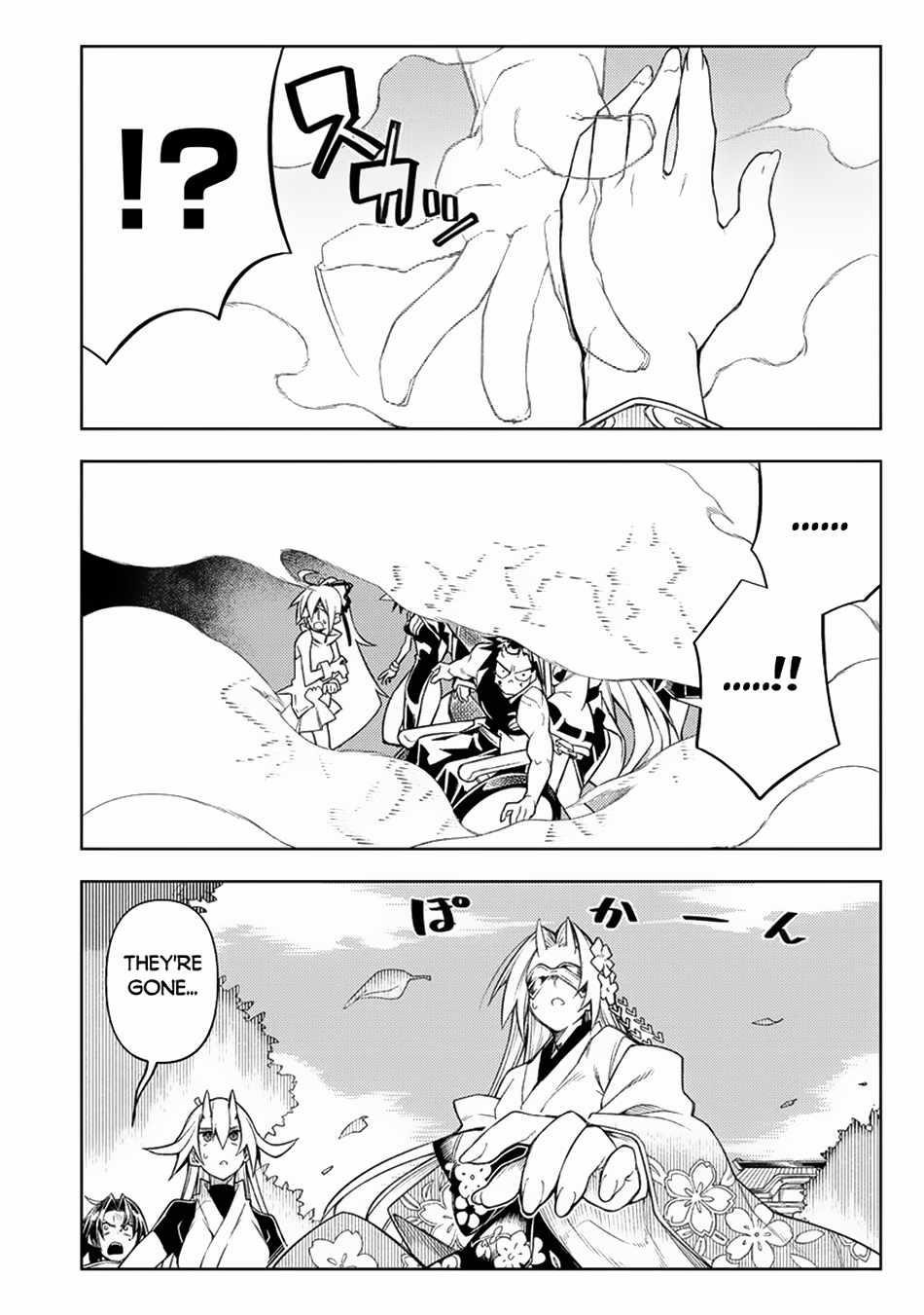 The Betrayed Hero Who Was Reincarnated as the Strongest Demon Lord Chapter 14 - Page 32