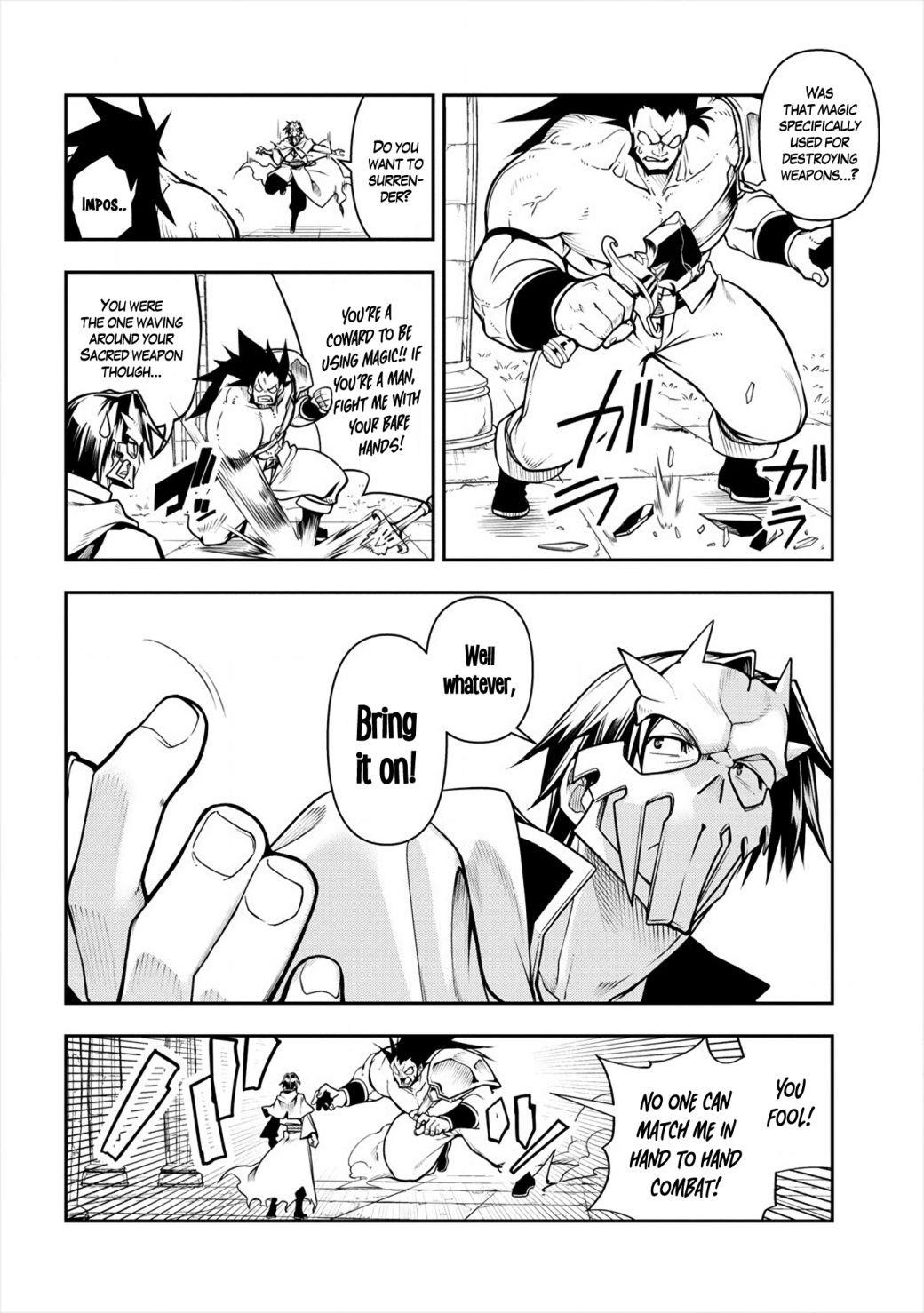 The Betrayed Hero Who Was Reincarnated as the Strongest Demon Lord Chapter 2.2 - Page 10