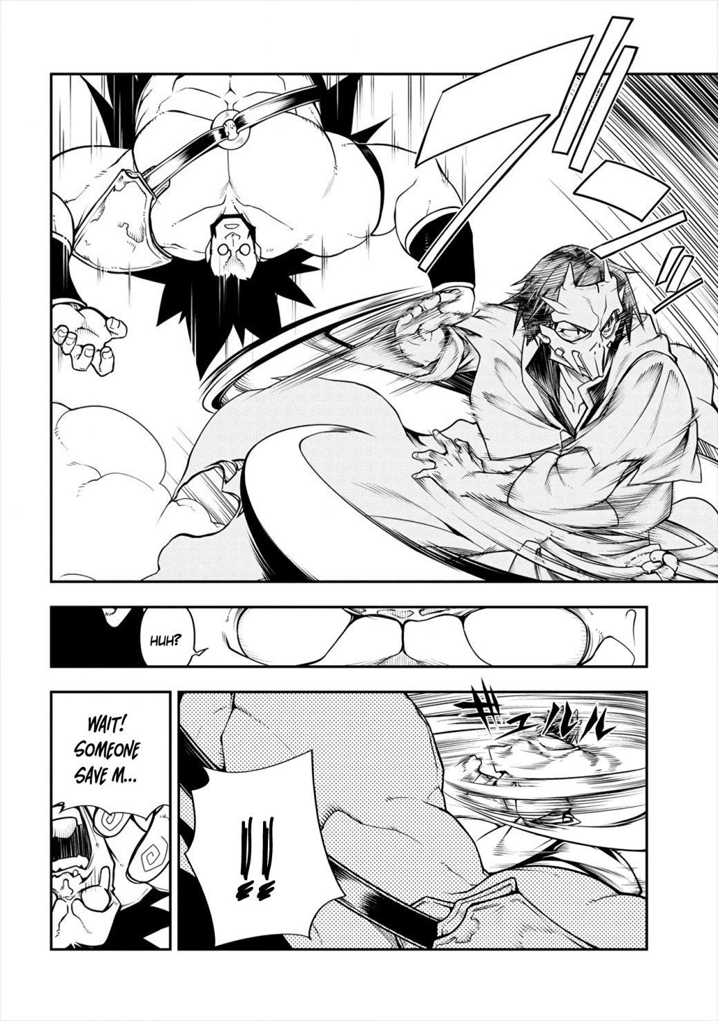 The Betrayed Hero Who Was Reincarnated as the Strongest Demon Lord Chapter 2.2 - Page 12