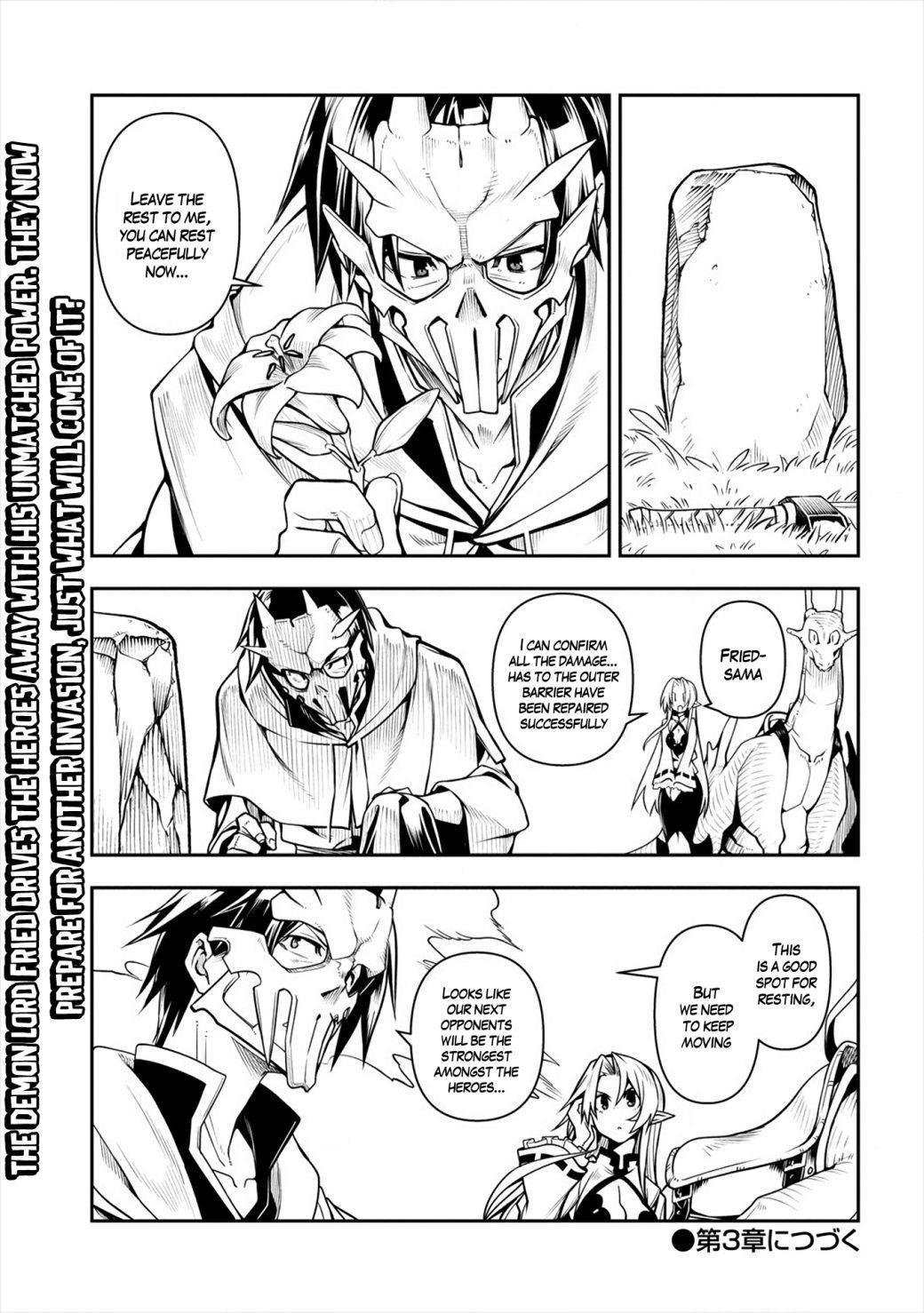 The Betrayed Hero Who Was Reincarnated as the Strongest Demon Lord Chapter 2.2 - Page 15