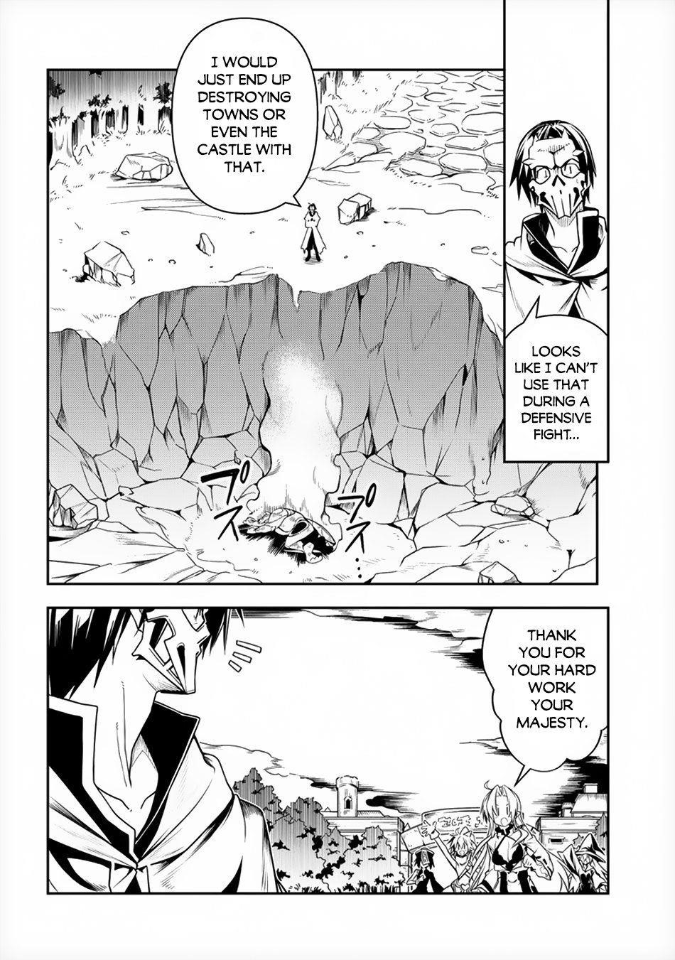 The Betrayed Hero Who Was Reincarnated as the Strongest Demon Lord Chapter 3 - Page 20