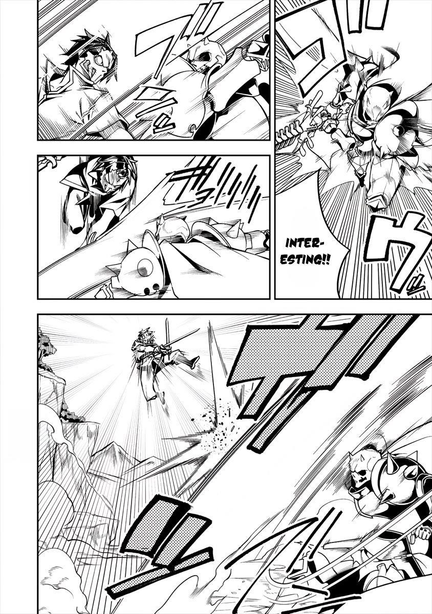 The Betrayed Hero Who Was Reincarnated as the Strongest Demon Lord Chapter 4.1 - Page 16