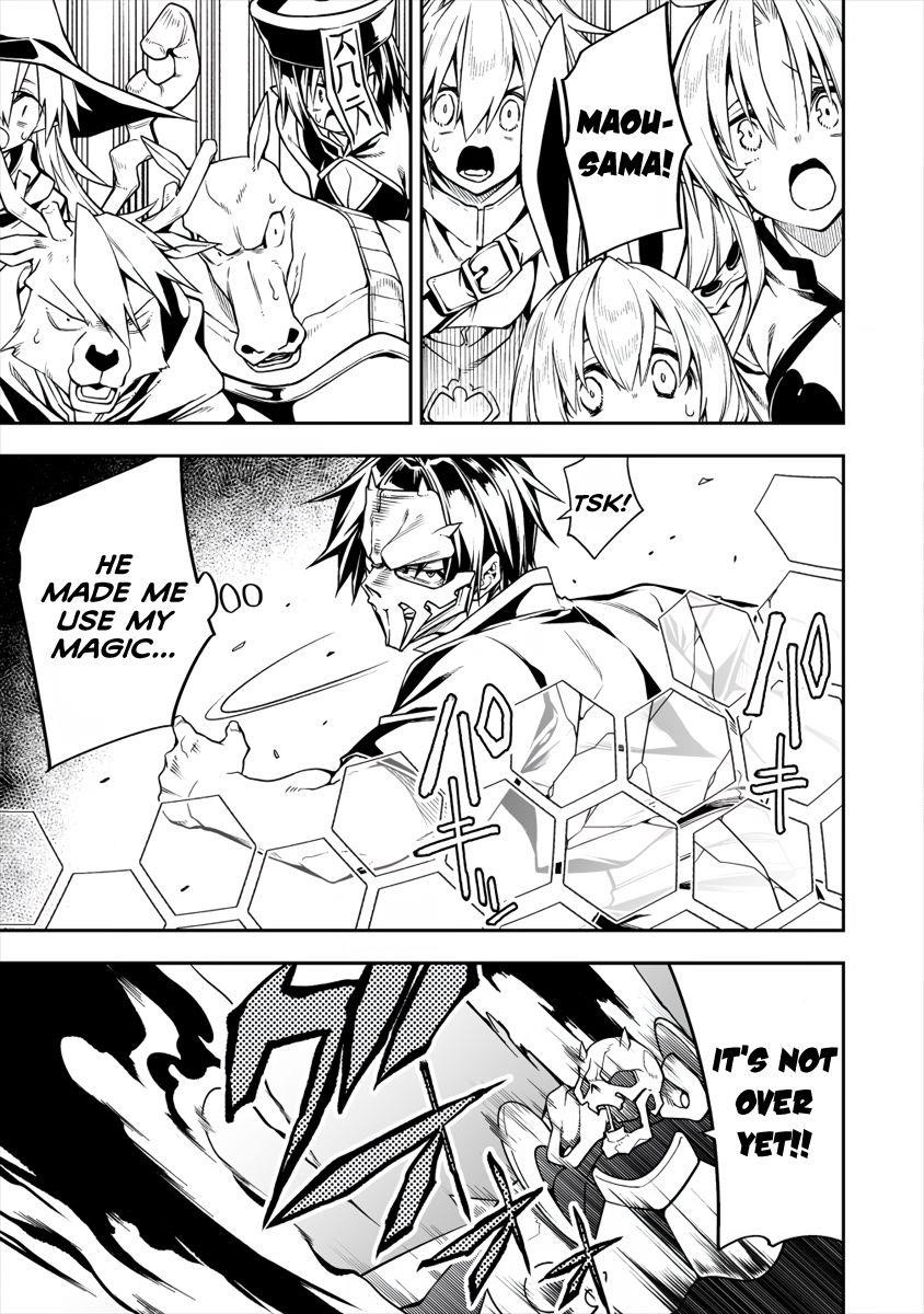 The Betrayed Hero Who Was Reincarnated as the Strongest Demon Lord Chapter 4.2 - Page 1