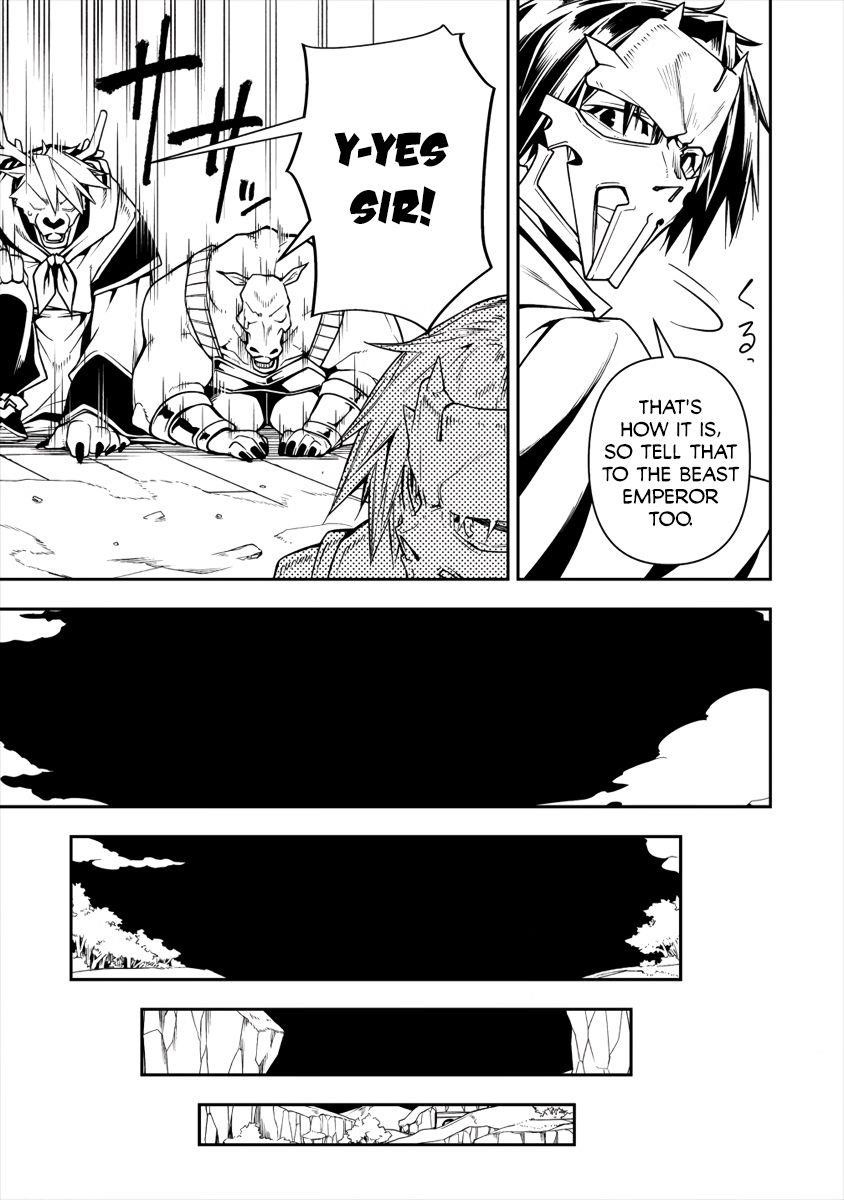 The Betrayed Hero Who Was Reincarnated as the Strongest Demon Lord Chapter 4.2 - Page 17