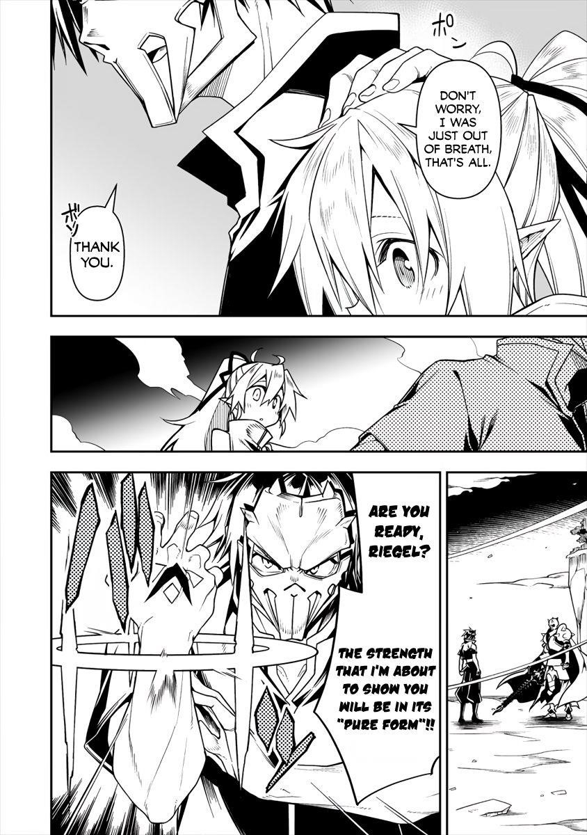 The Betrayed Hero Who Was Reincarnated as the Strongest Demon Lord Chapter 4.2 - Page 6