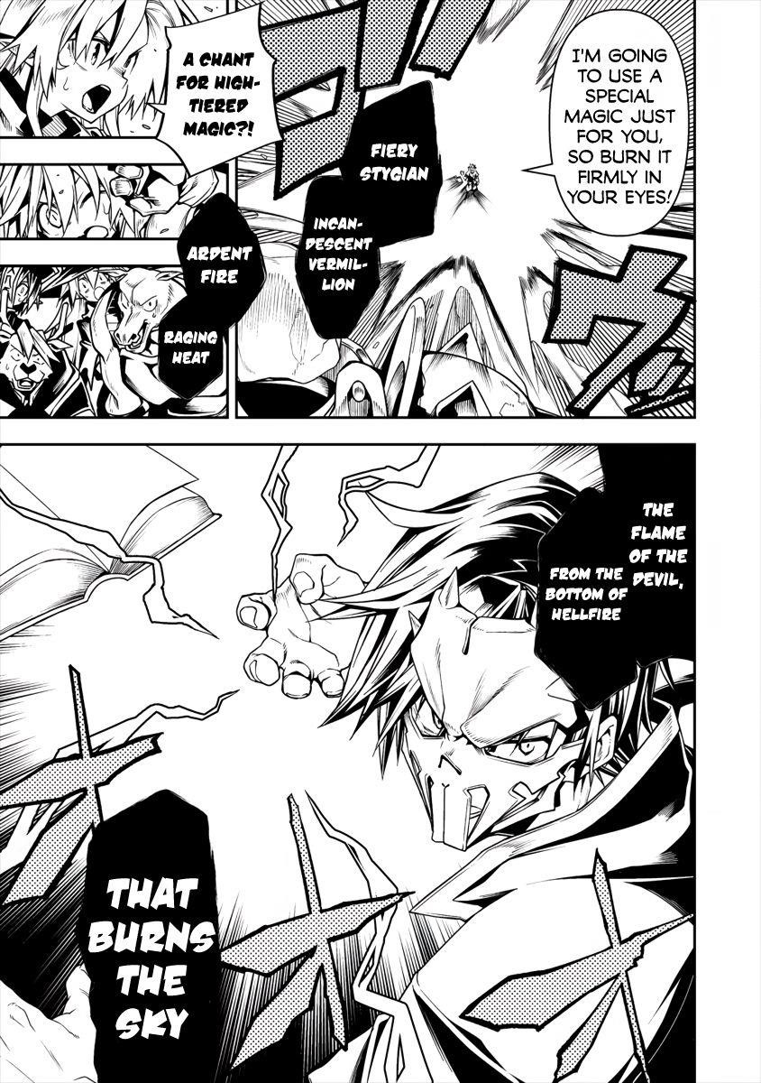 The Betrayed Hero Who Was Reincarnated as the Strongest Demon Lord Chapter 4.2 - Page 9