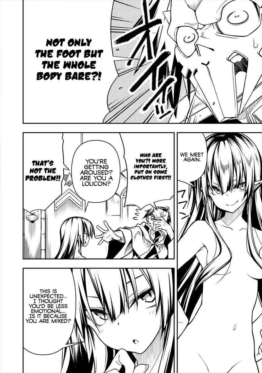 The Betrayed Hero Who Was Reincarnated as the Strongest Demon Lord Chapter 5.1 - Page 12