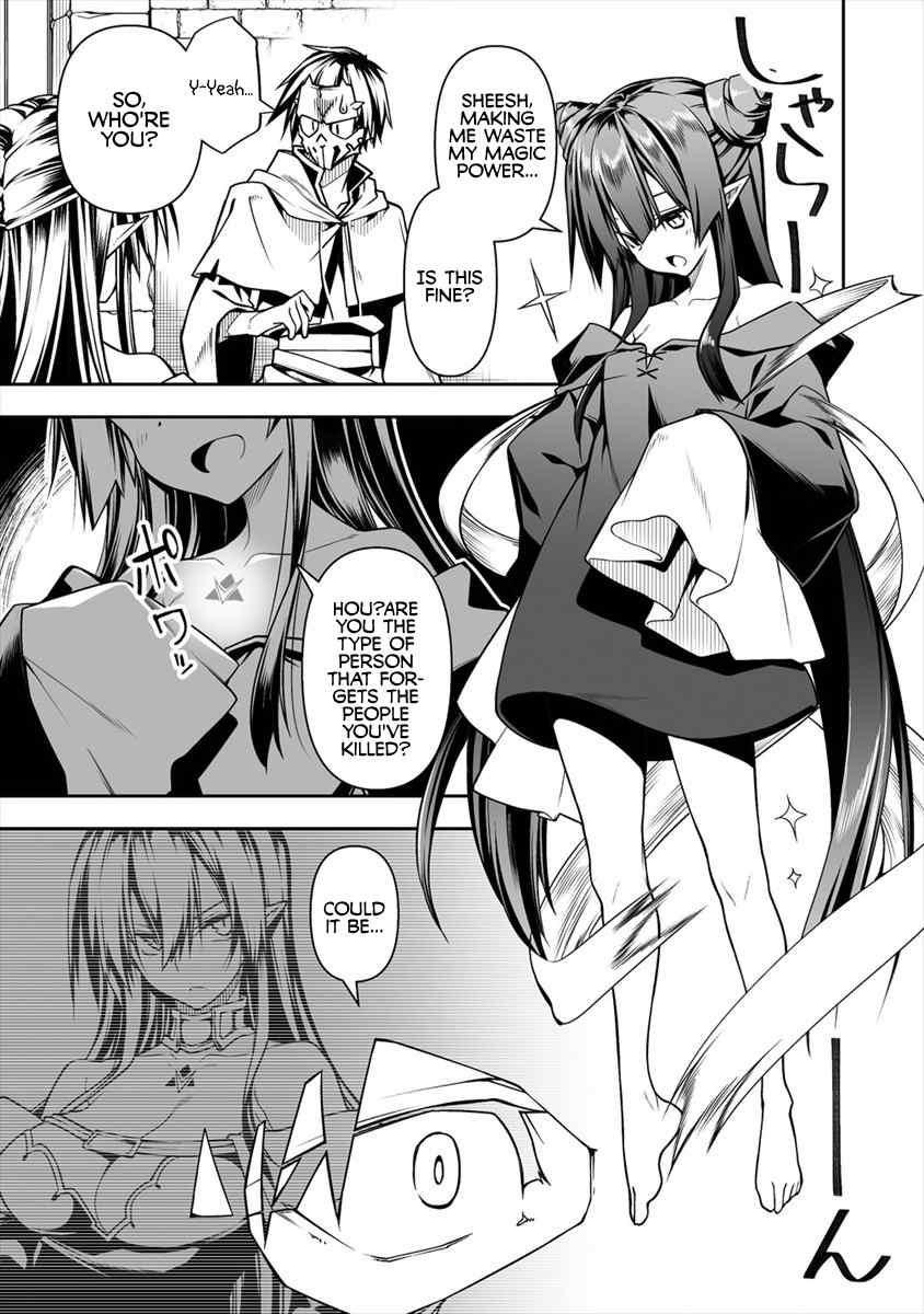 The Betrayed Hero Who Was Reincarnated as the Strongest Demon Lord Chapter 5.1 - Page 13