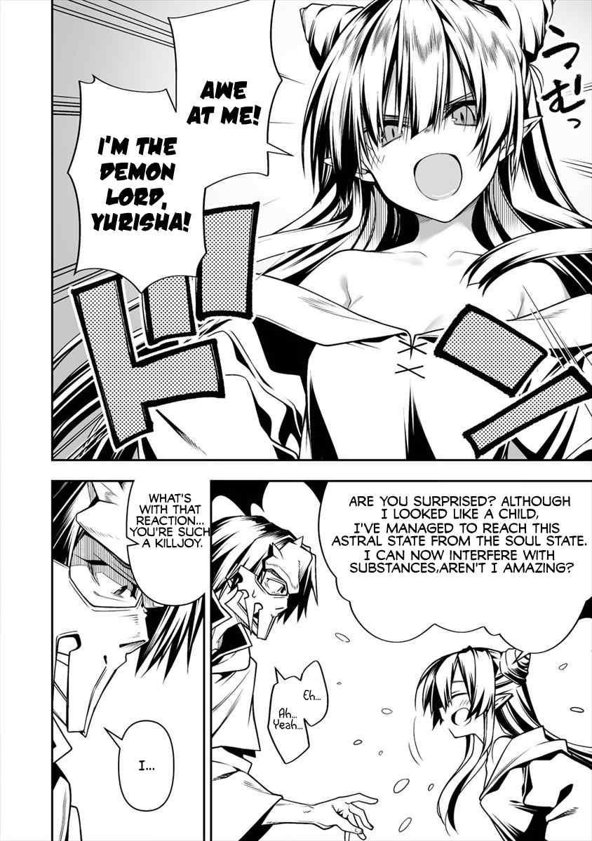 The Betrayed Hero Who Was Reincarnated as the Strongest Demon Lord Chapter 5.1 - Page 14