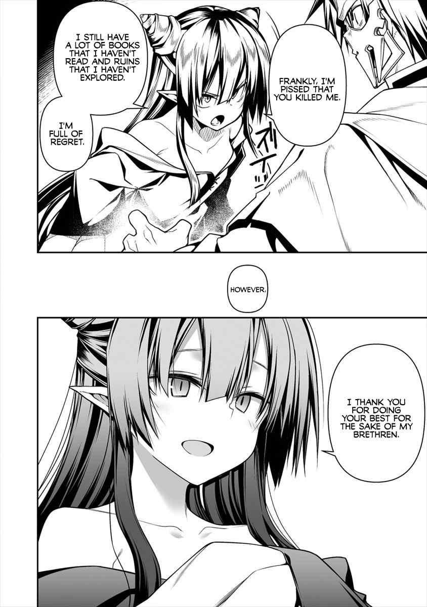 The Betrayed Hero Who Was Reincarnated as the Strongest Demon Lord Chapter 5.1 - Page 16