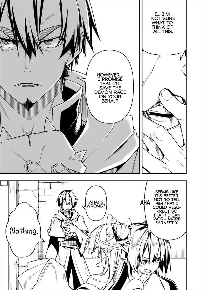 The Betrayed Hero Who Was Reincarnated as the Strongest Demon Lord Chapter 5.1 - Page 17